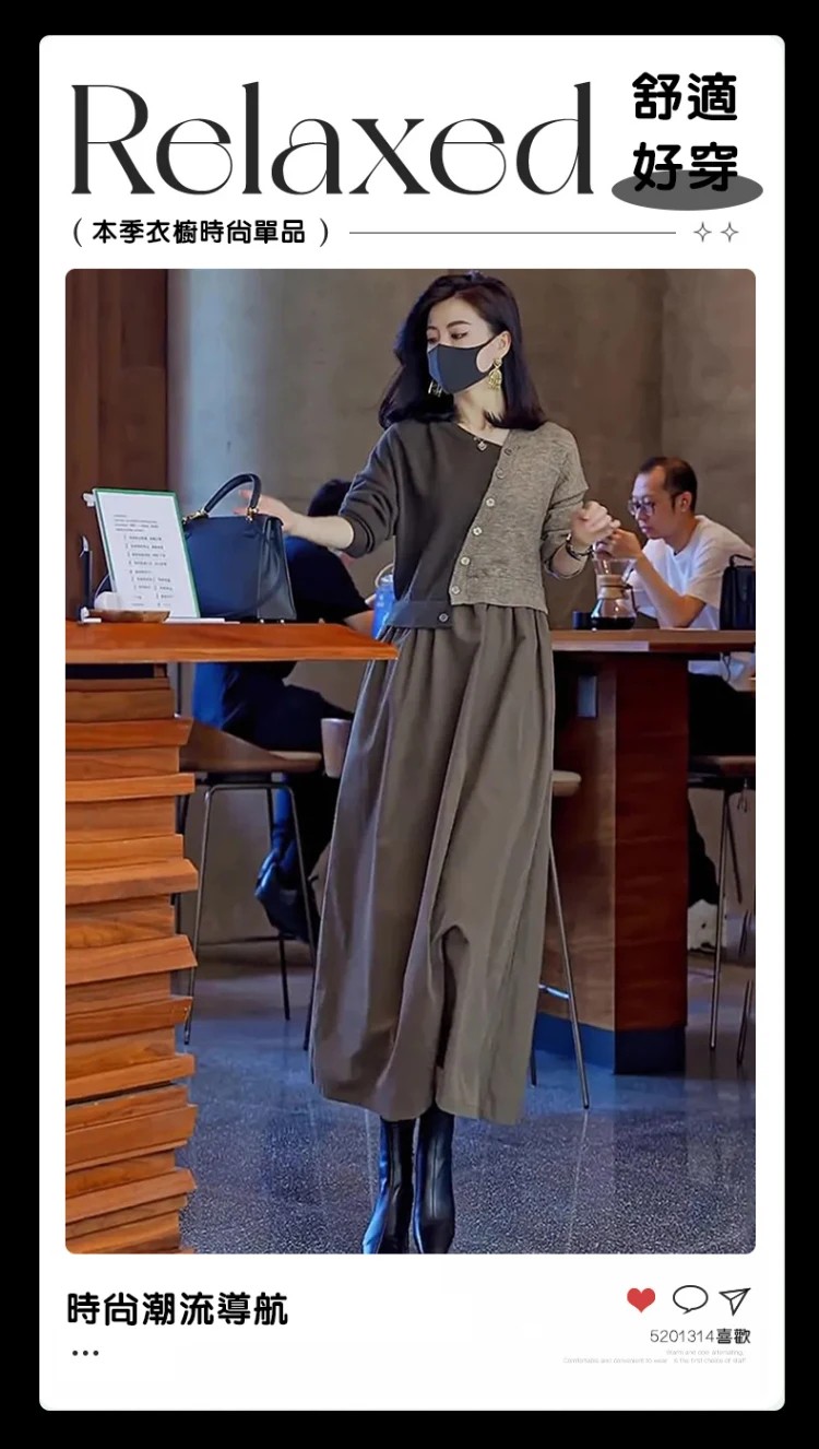 1727158022459311.jpg
