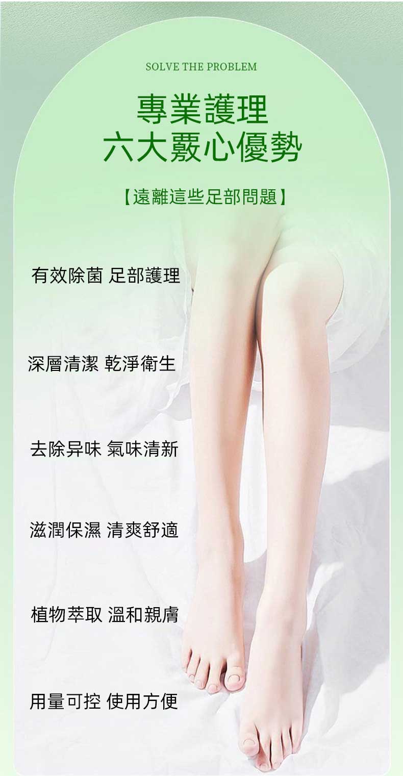 1743390249120637.jpg